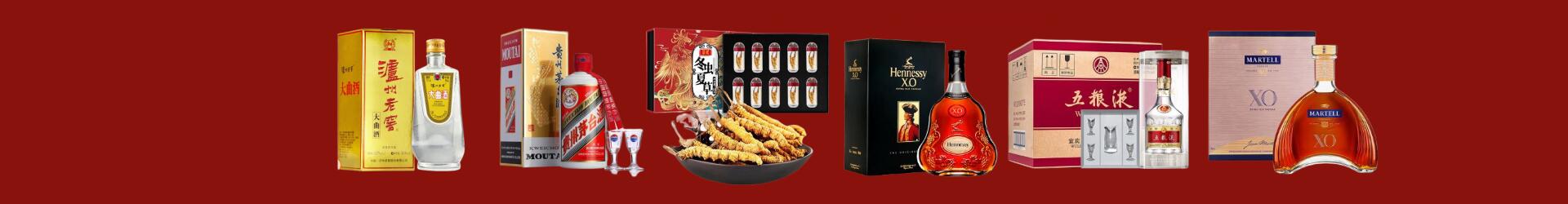 高邮市友才烟酒经营部