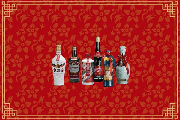 高邮市烟酒回收白酒