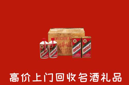 高邮市回收铁盖茅台酒