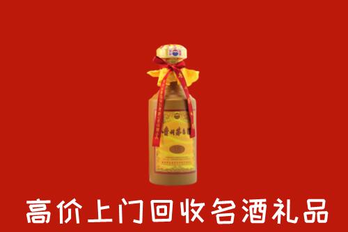 高邮市回收十五年茅台酒