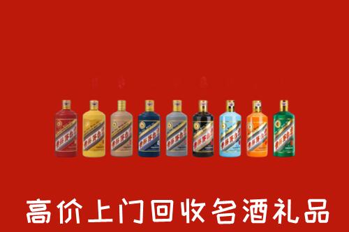 高邮市回收纪念茅台酒