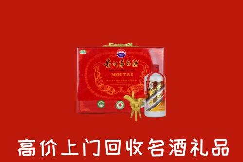 高邮市回收茅台酒瓶